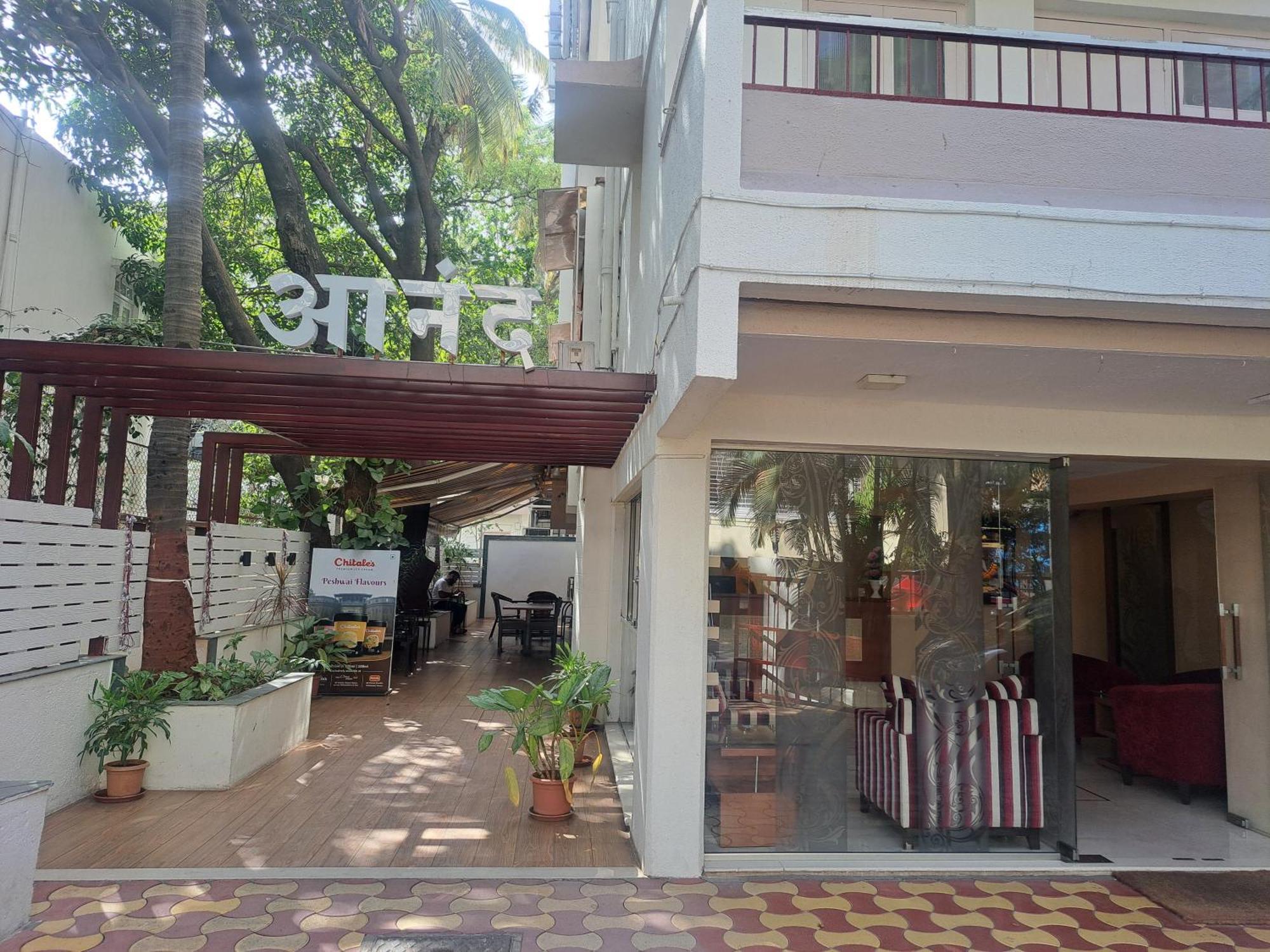 Hotel Swaroop ปูเน่ ภายนอก รูปภาพ